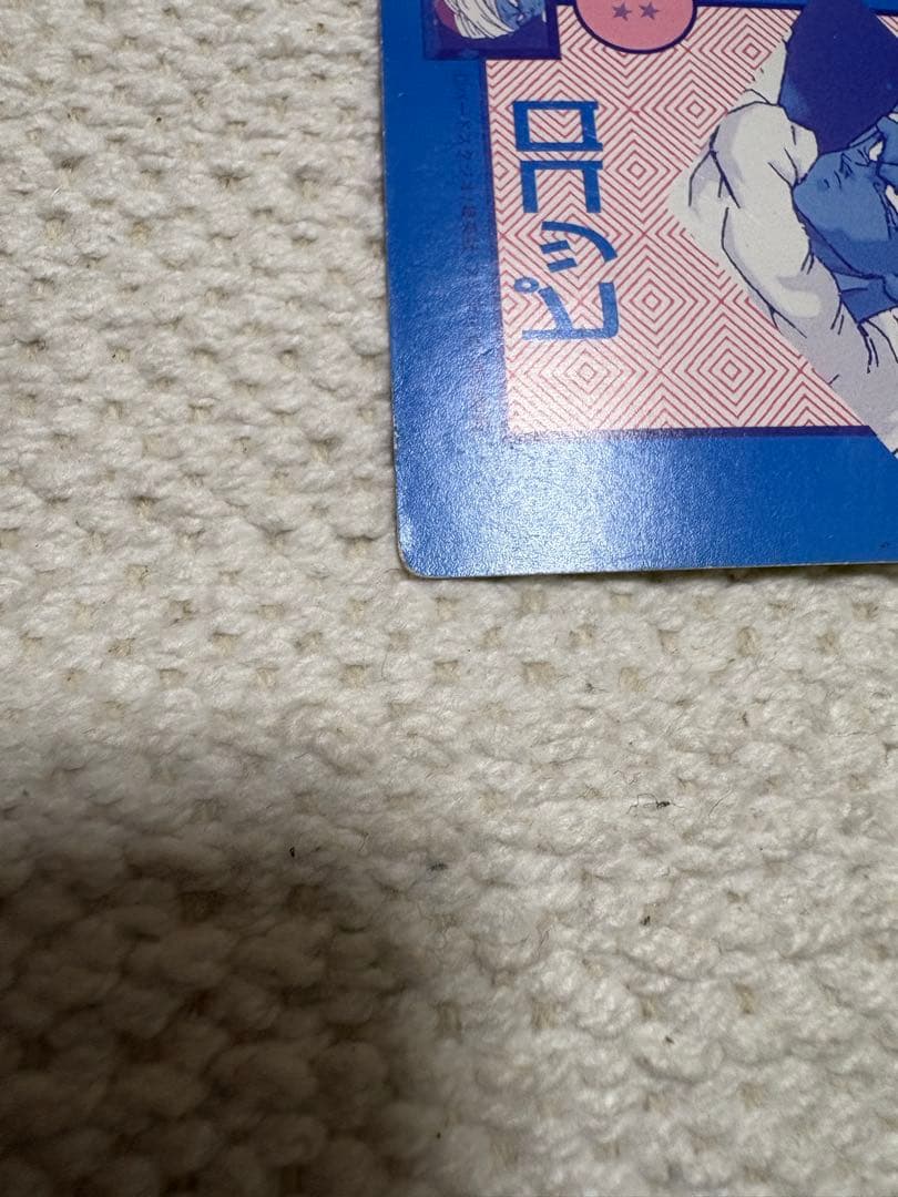 ドラゴンボールZ オリジナルホロカード 12000パワー