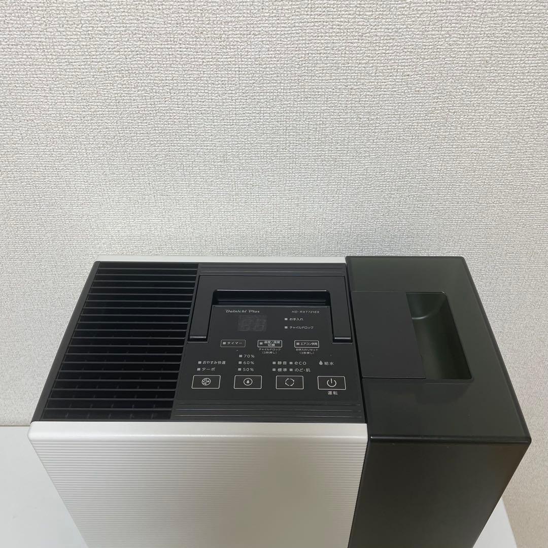 ダイニチハイブリッド式加湿器 HD-RXT721E9 2021年製