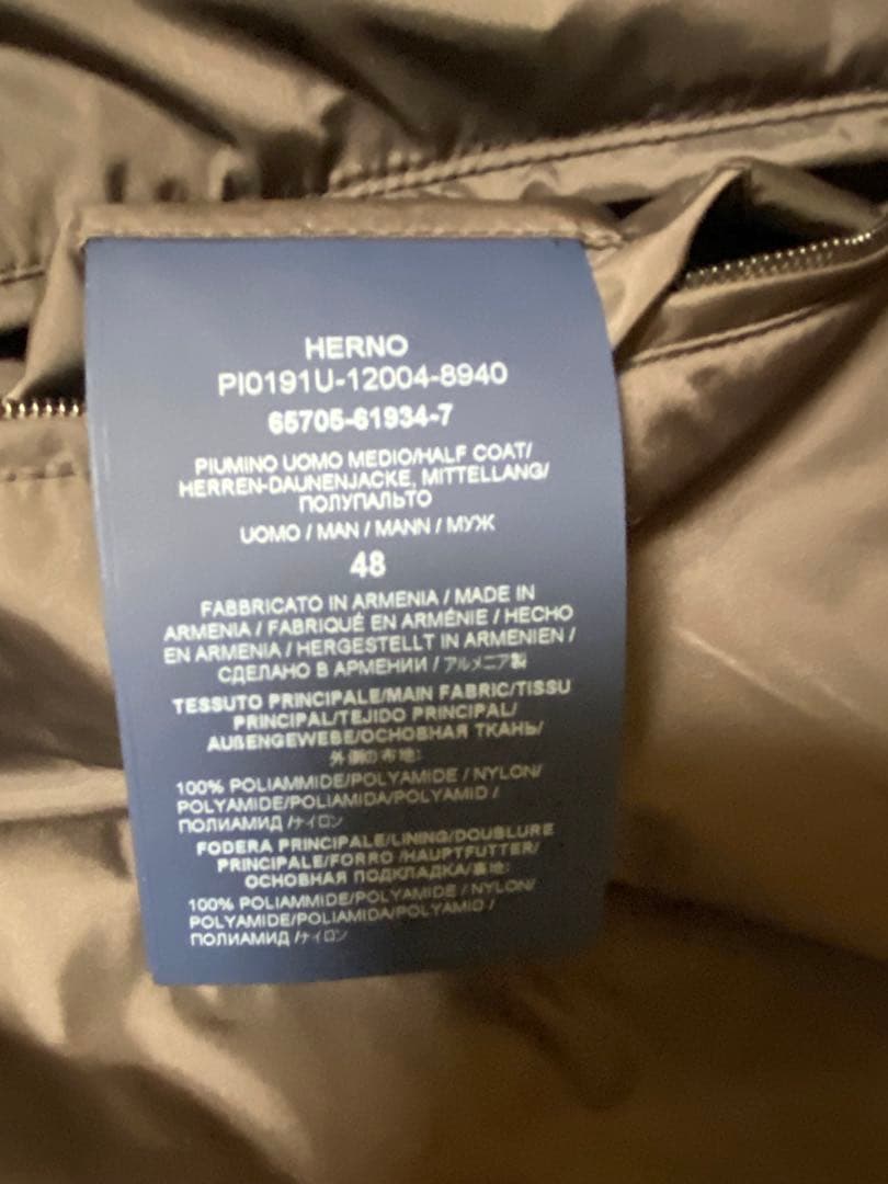 HERNO ヘルノ　POLAR TECH 4ポケットフードダウンジャケット