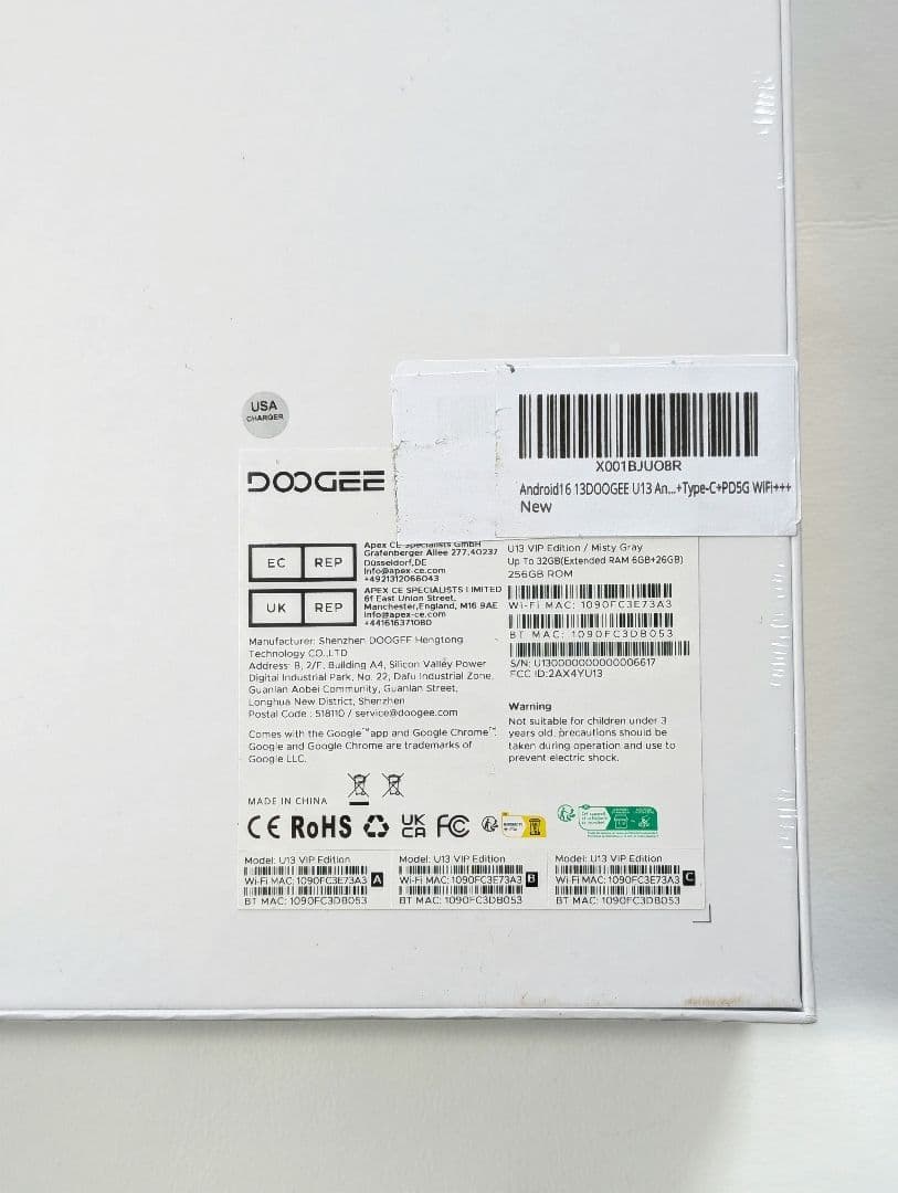 新品　DOOGEE U13 Android 16 タブレット　キーボード付き