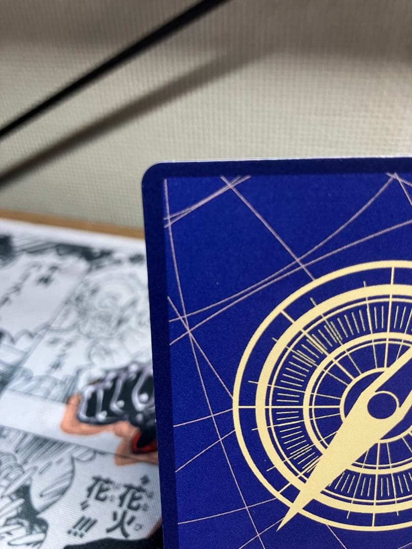 ワンピース カード　ゾロ　SP エッグヘッドクライシス　PRB02-006