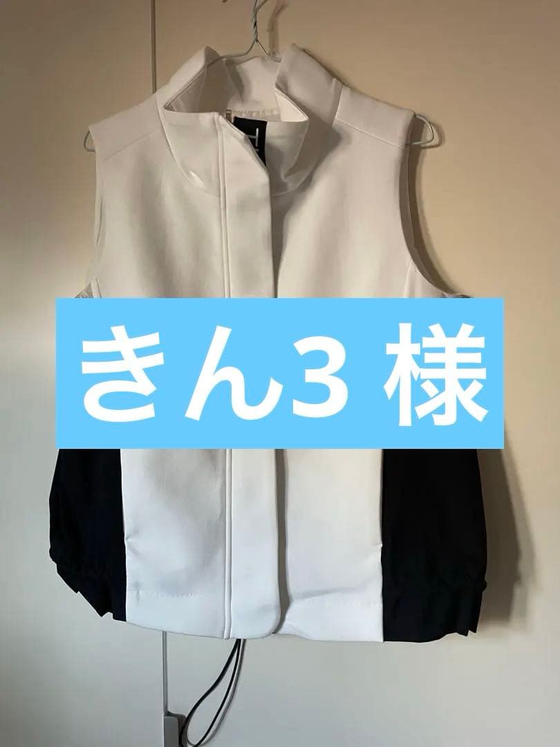 ヤマダヤ　Scotclub スコットクラブ　ベスト と花柄パンツ