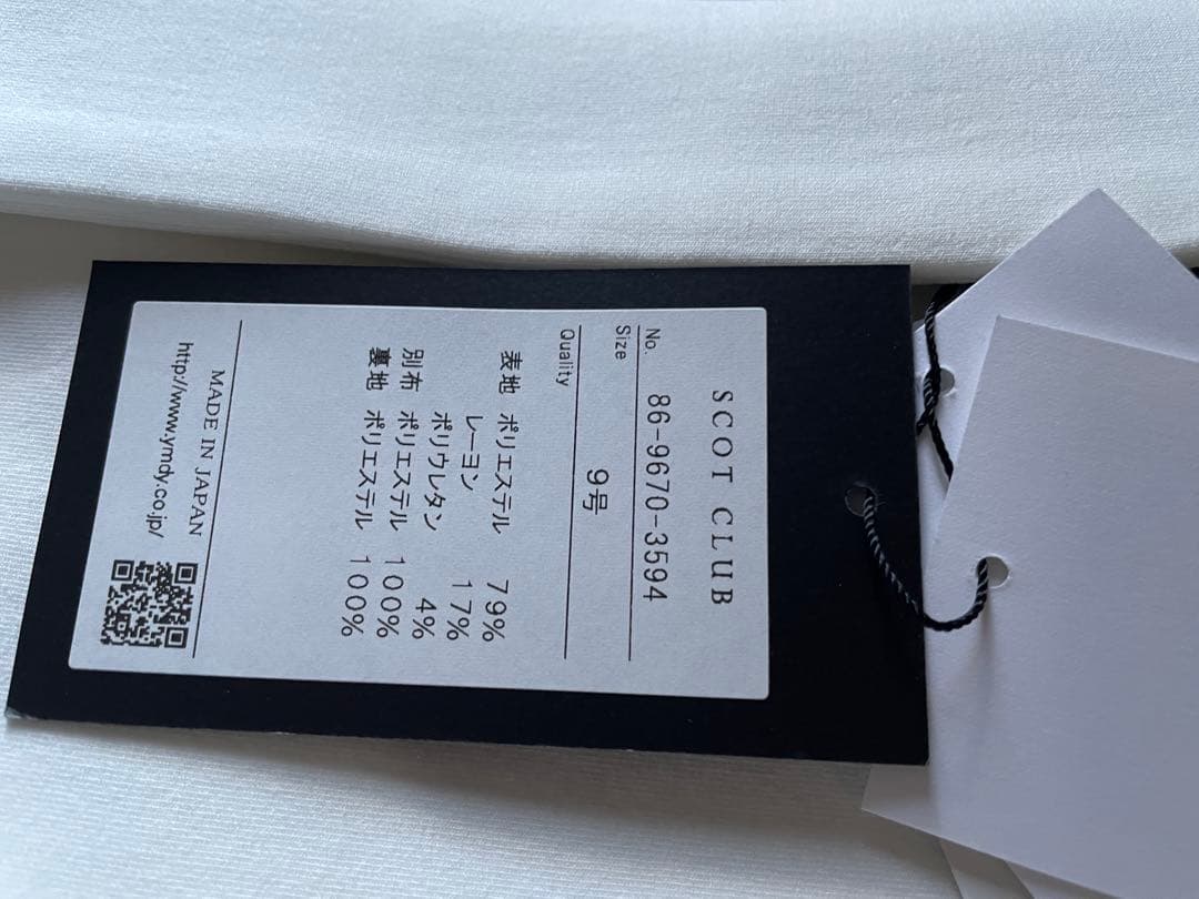 ヤマダヤ　Scotclub スコットクラブ　ベスト と花柄パンツ