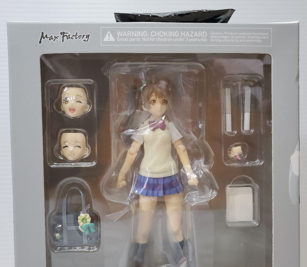 フィギュア figma 南ことり 「ラブライブ!」