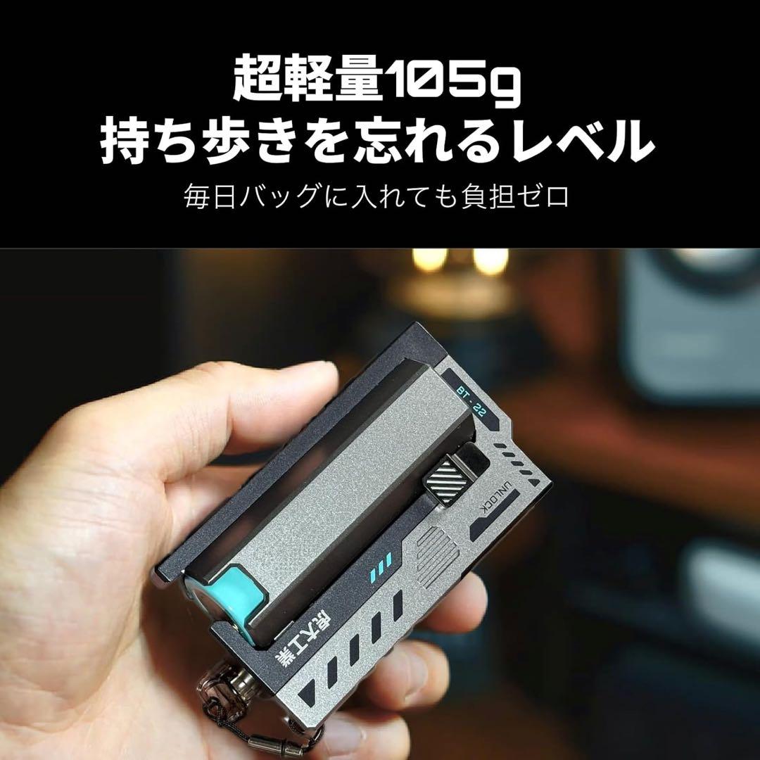 虎大工業　モバイルバッテリー 乾電池式 スマホ充電器 BT-22 20W