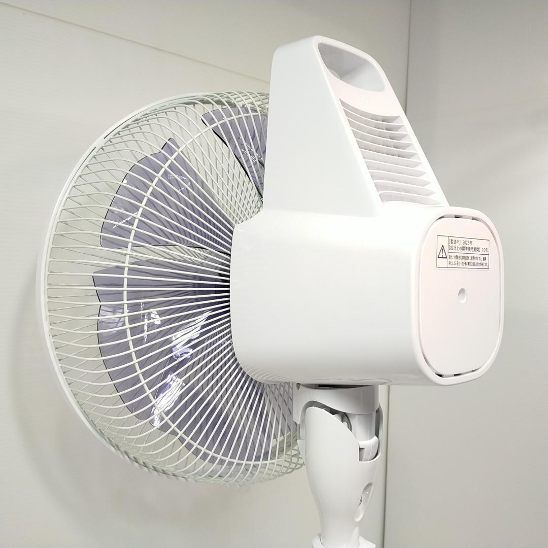 シャープ プラズマクラスター扇風機 PJ-R3DS 風量32段階切替 衣類消臭