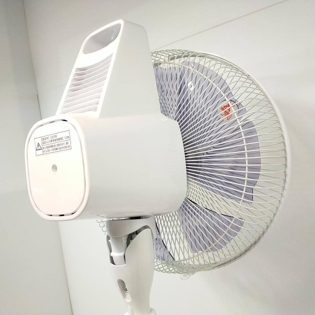 シャープ プラズマクラスター扇風機 PJ-R3DS 風量32段階切替 衣類消臭