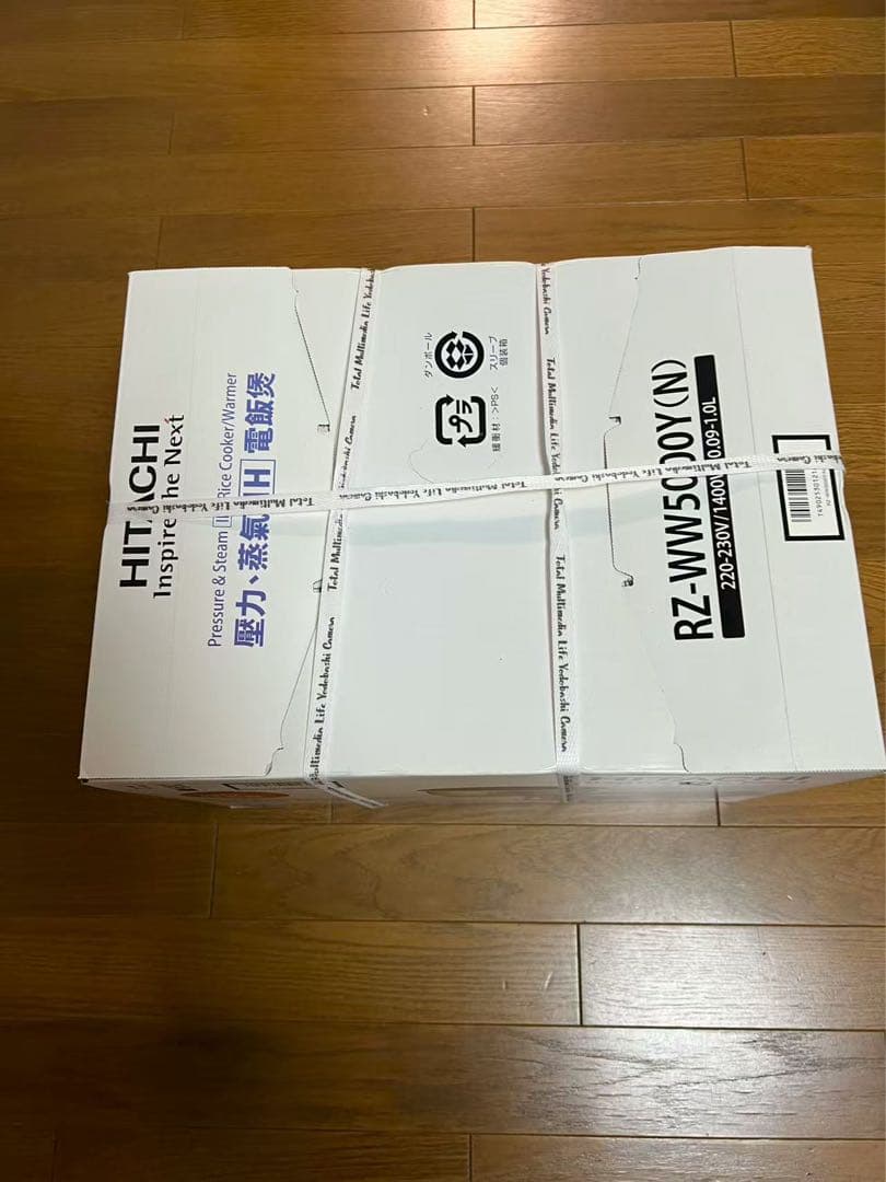 HITACHI 圧力IH炊飯器 RZ-WW5000Y(N)