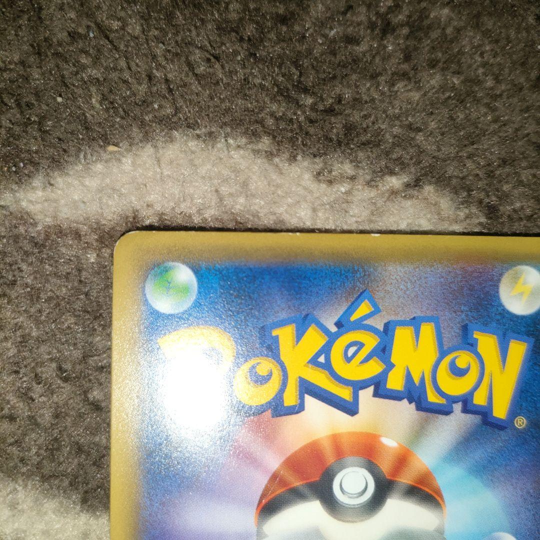 ポケモンカード　レックウザ　スカイツリー