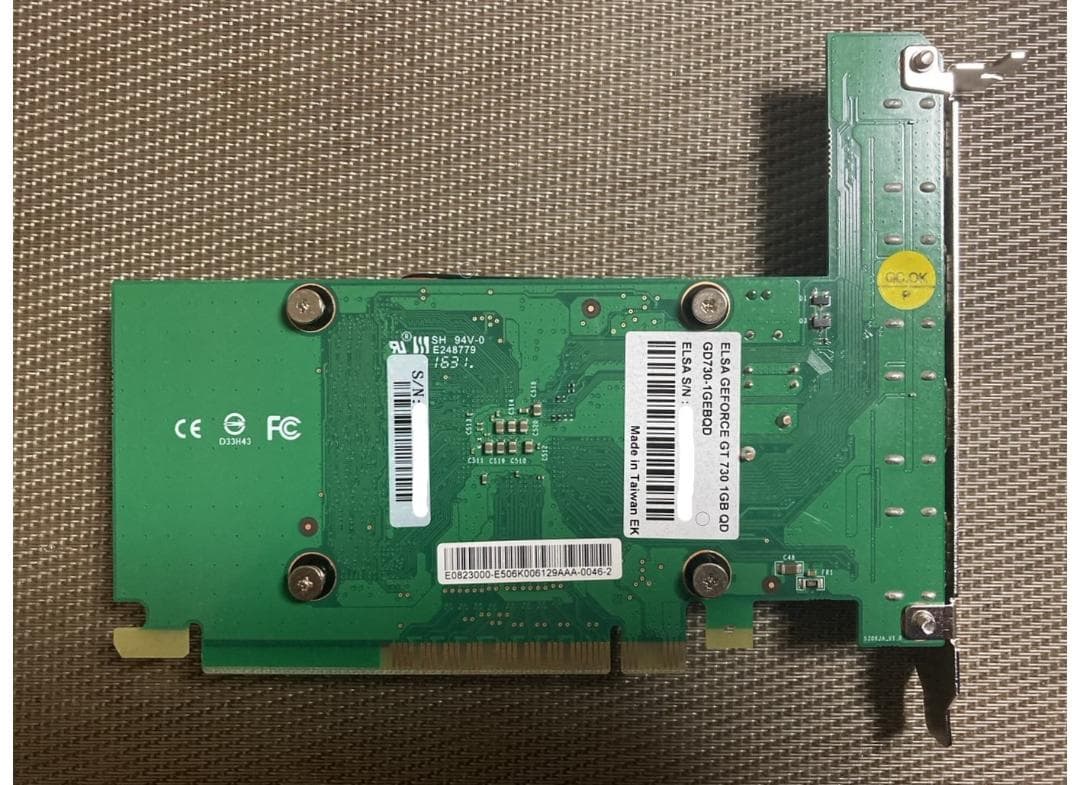 【4台モニタ同時出力可能】ELSA グラフィックボード GD730-1GERQD