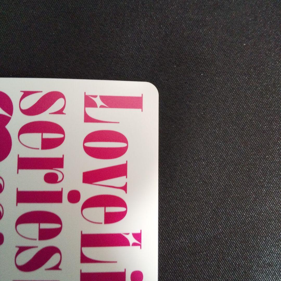 絢瀬絵里　SEC　サイン