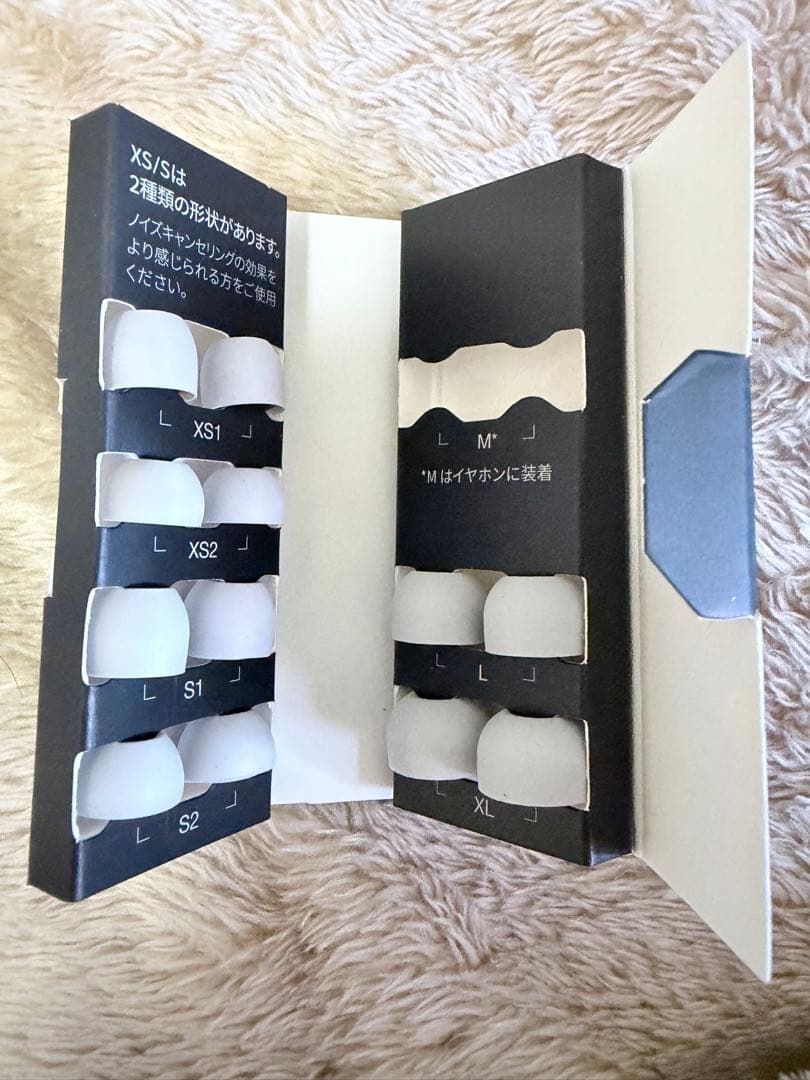 【外箱・付属品完備】Technics AZ80