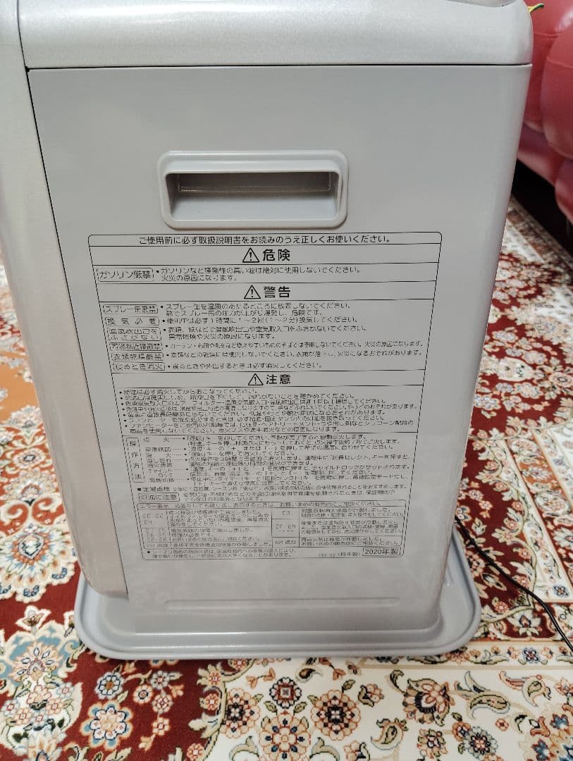 【値下げ】CORONA 石油ファンヒーター 2020年製　動作確認済み。