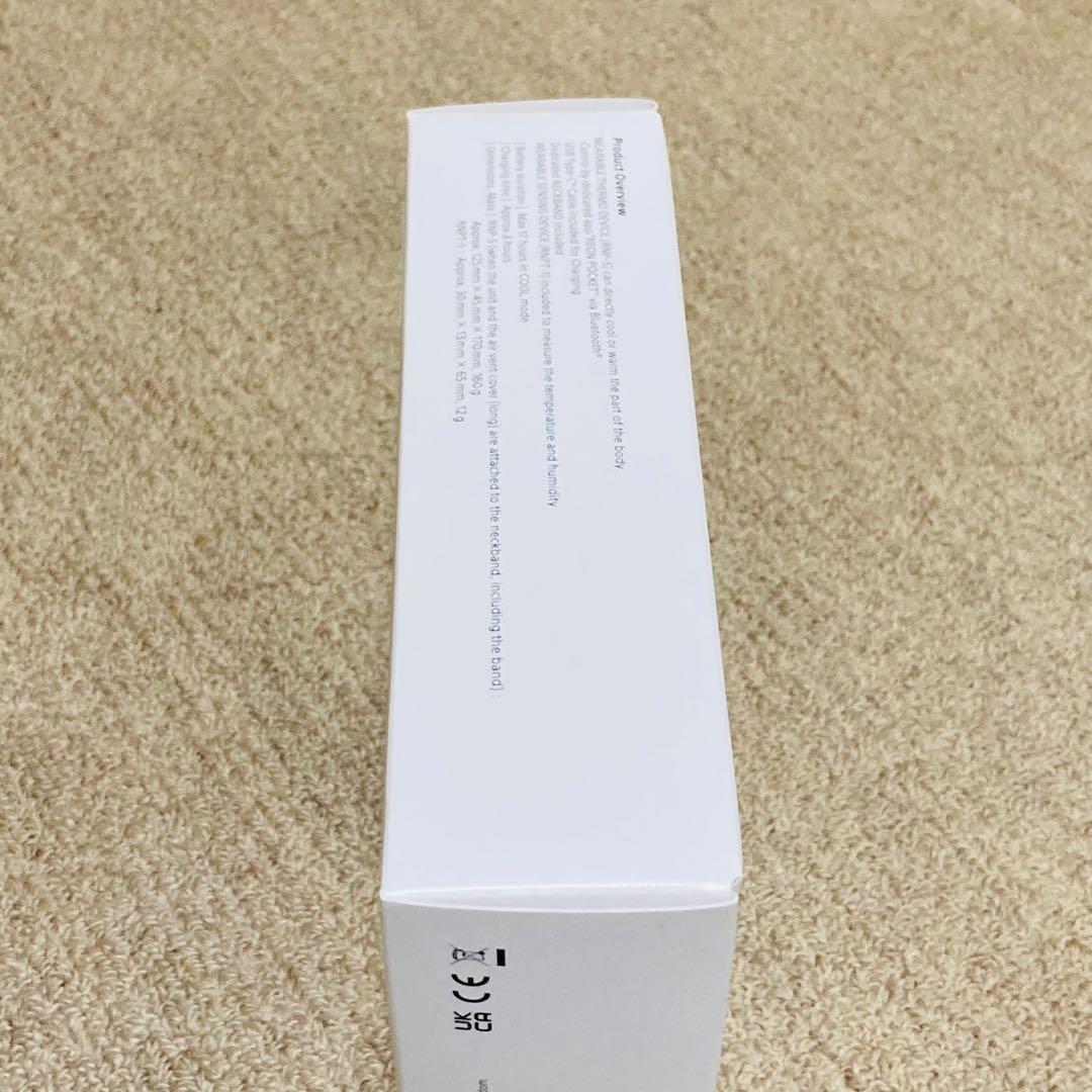 最終値下げ 【新品・未開封】SONY REON POCKET 5