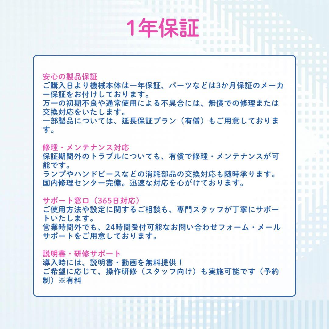 新品未使用⭐︎骨盤底筋トレーニング 電磁パルス　スカルプト 坐骨クッション