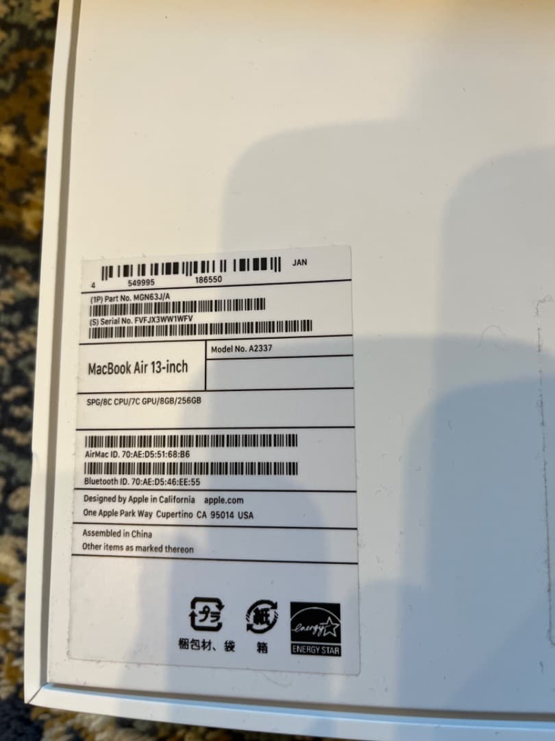 MacBook Air M1チップ