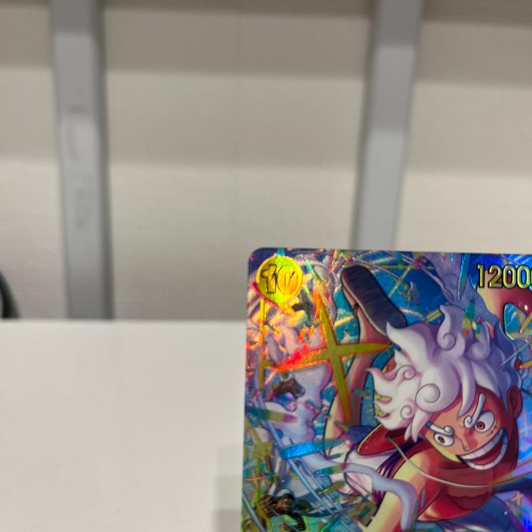 モンキー・D・ルフィ ホロカード 12000