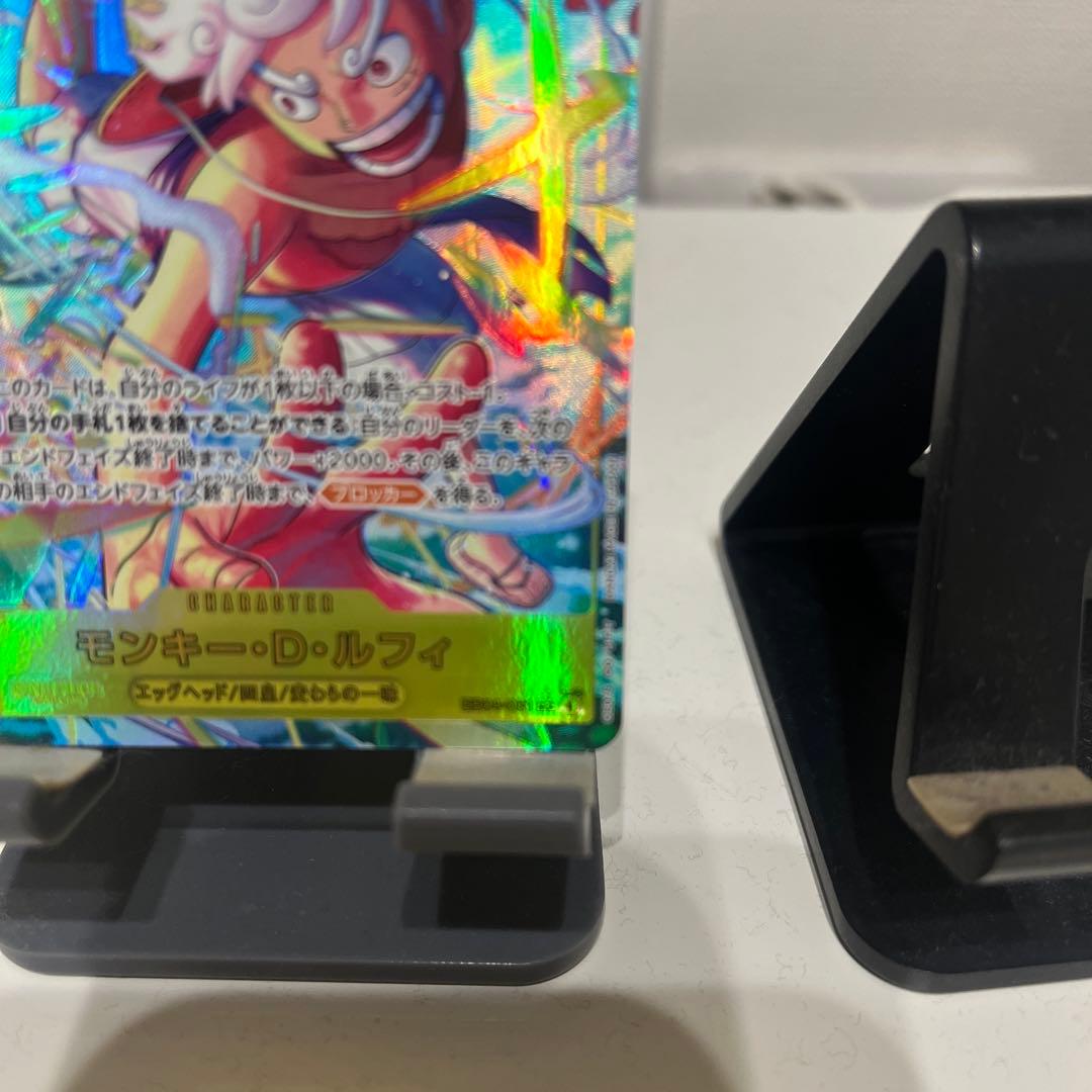 モンキー・D・ルフィ ホロカード 12000