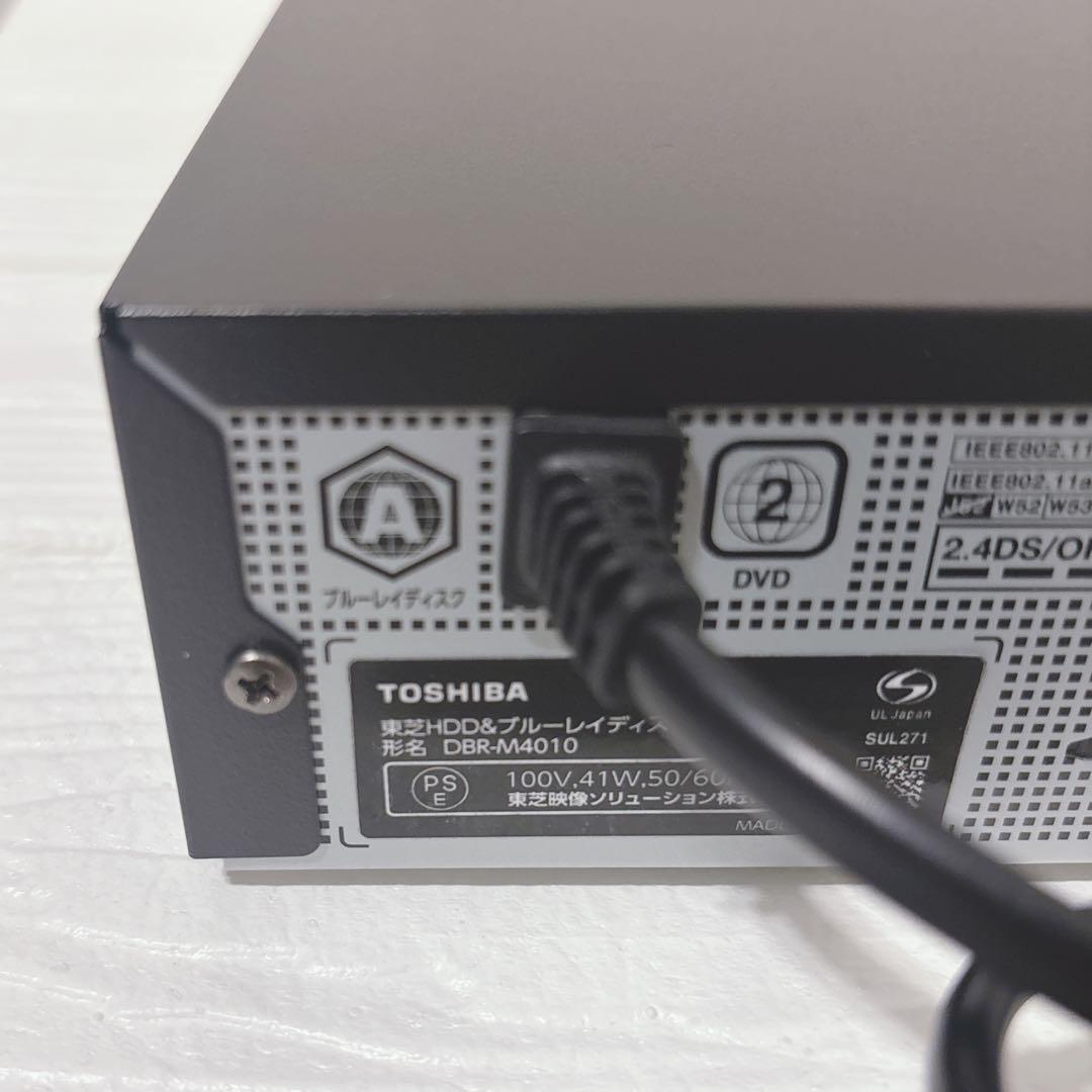 【美品】REGZA DBR-M4010 HDD内蔵ブルーレイレコーダー