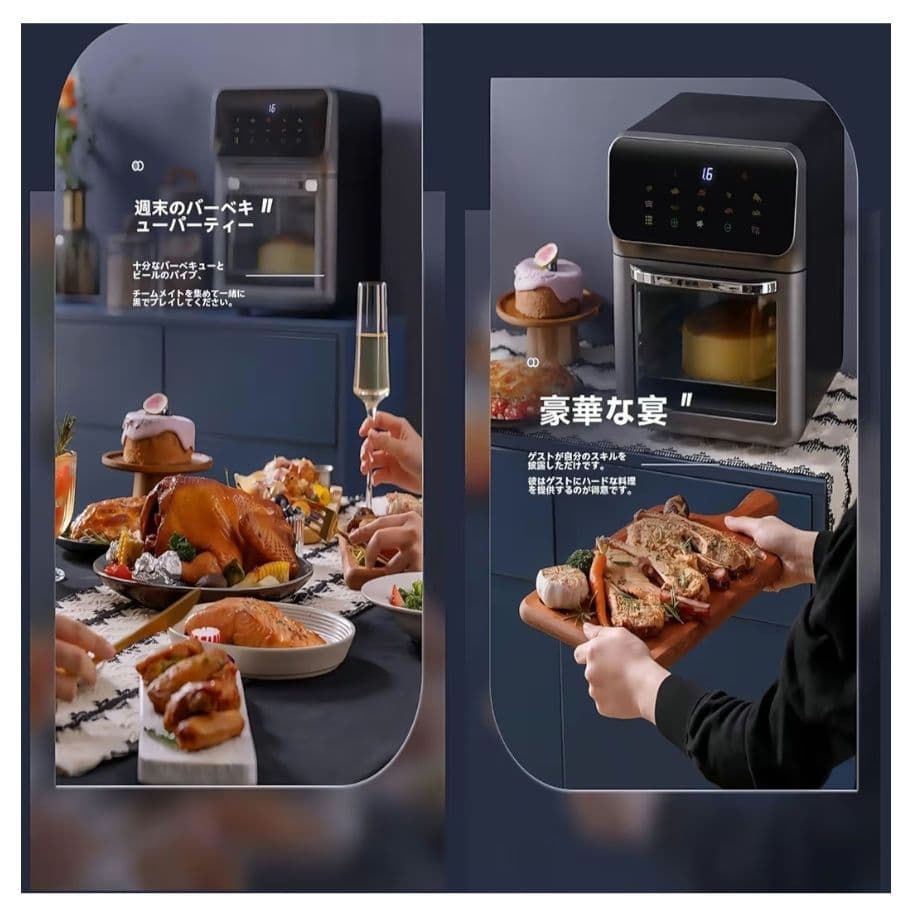 多機能ノンフライヤー スタイリッシュ　10L ブラックグレー
