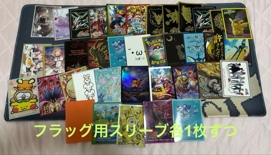 お*ぱ様 最終値下げ バディファイト引退品まとめ売り