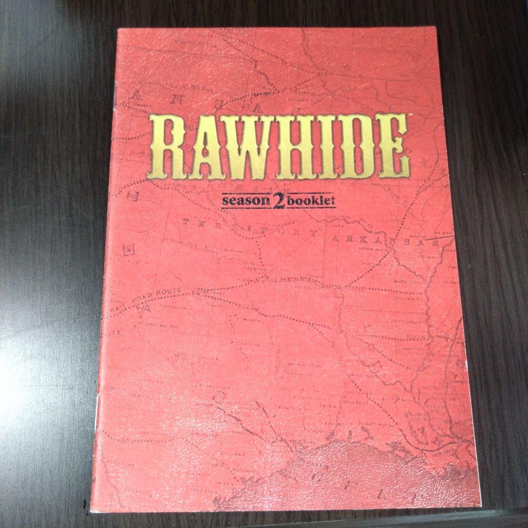 ローハイド シーズン2 DVD BOX 8枚組 西部劇 クリント・イーストウッド