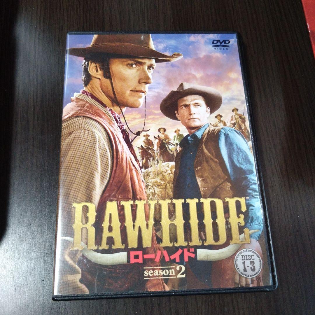 ローハイド シーズン2 DVD BOX 8枚組 西部劇 クリント・イーストウッド
