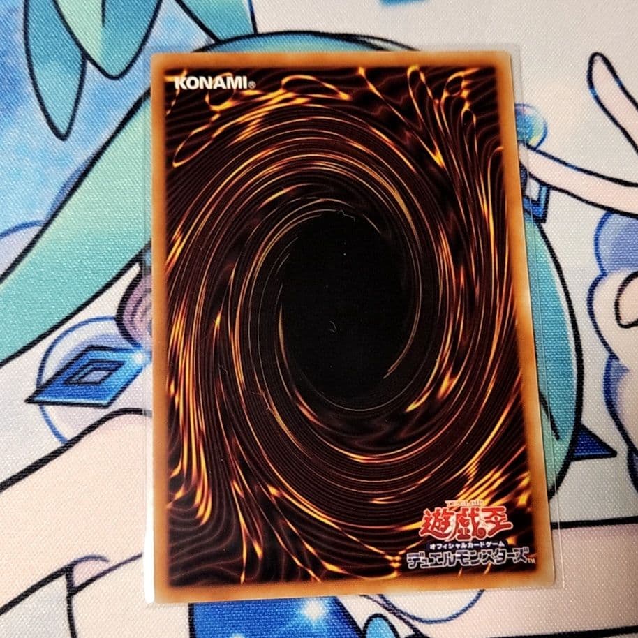 ジャンクウォリアーエクストリーム、プリシク、ローダーに入れて発送