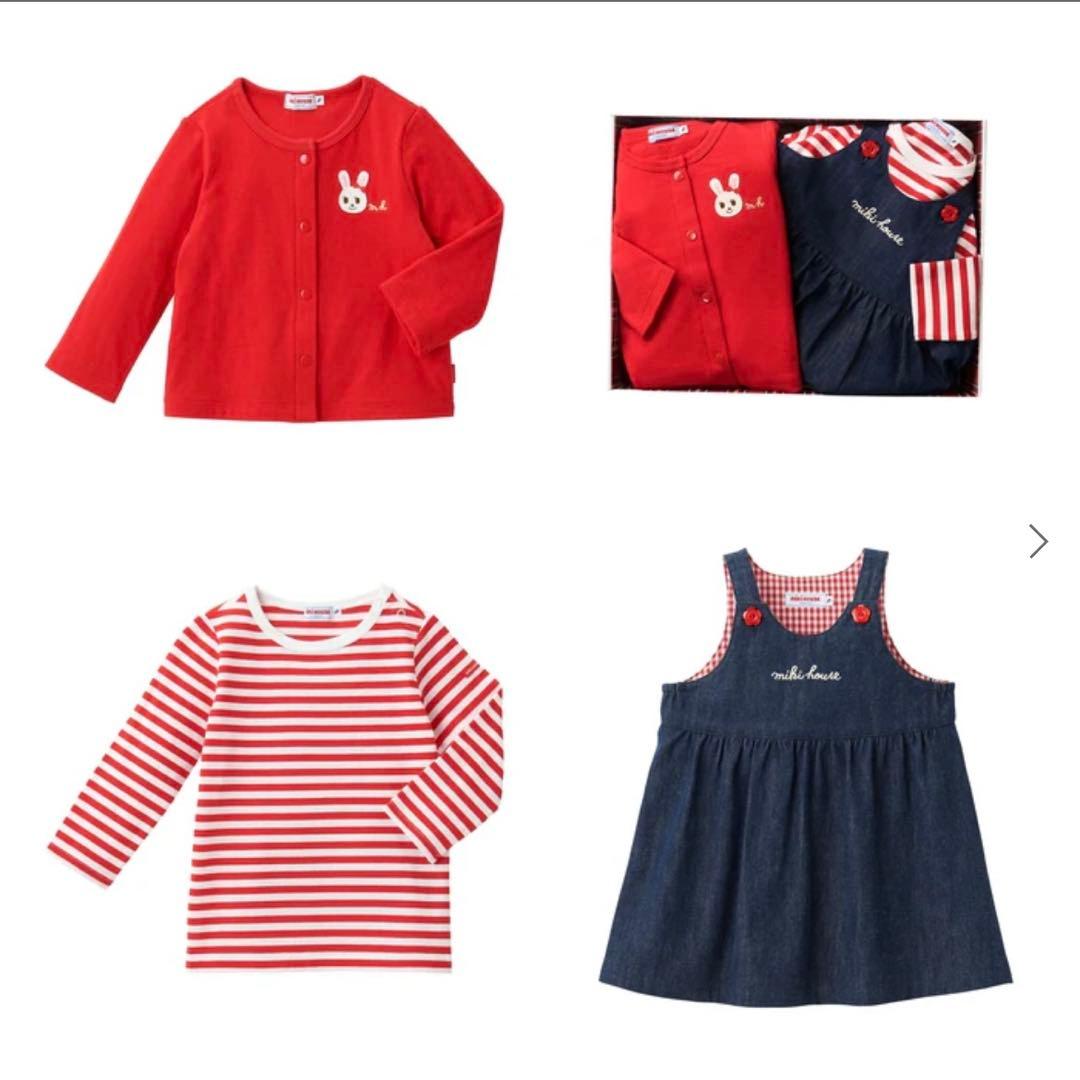 【新品未使用】ミキハウス　ジャンパースカートセット【BOX付き】