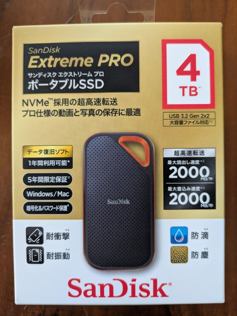 【meさん専用】SanDisk Extreme PRO 4TB ポータブルSSD
