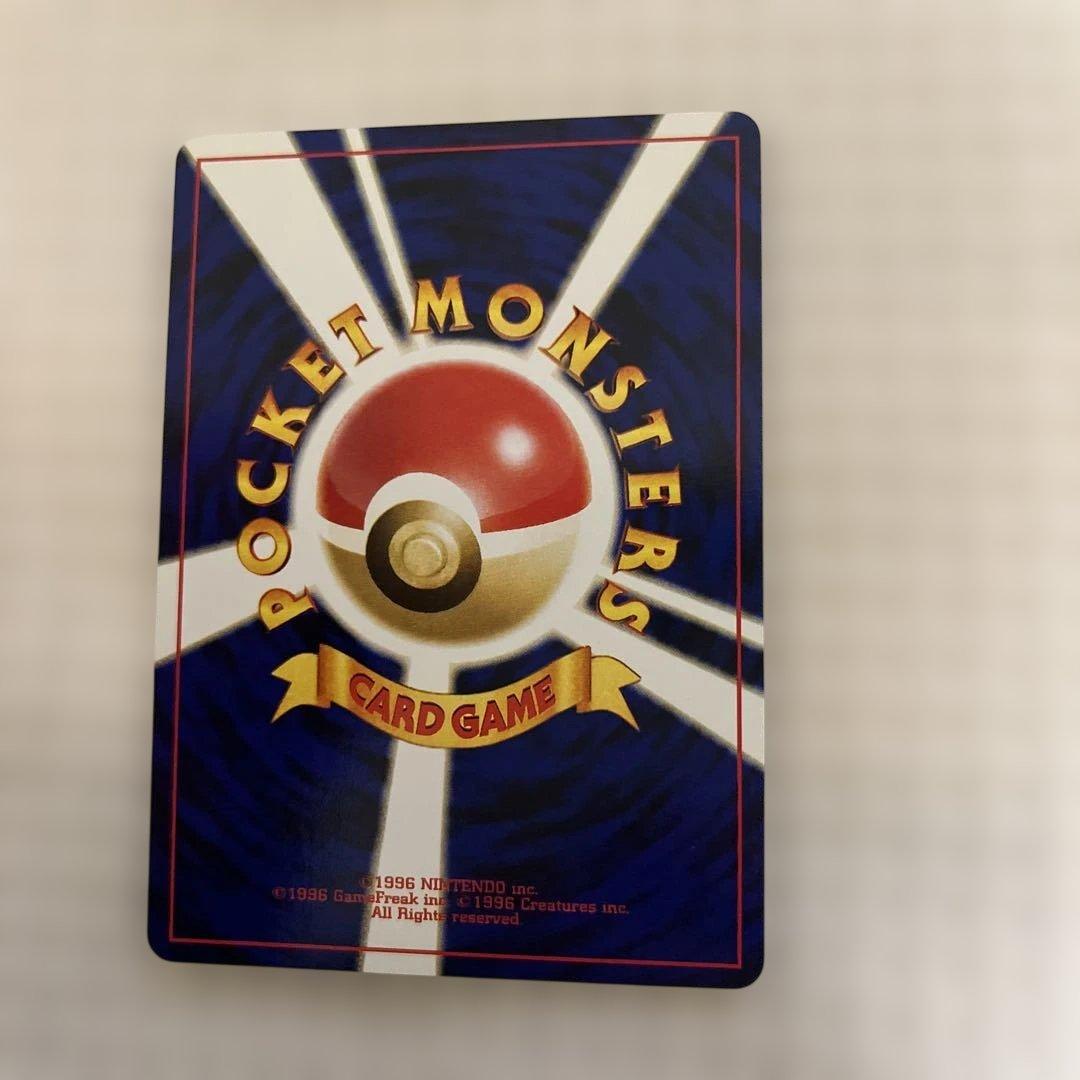 ポケモンカード　旧裏　タケシ系　まとめ売り　 ヘルガーレアあり！