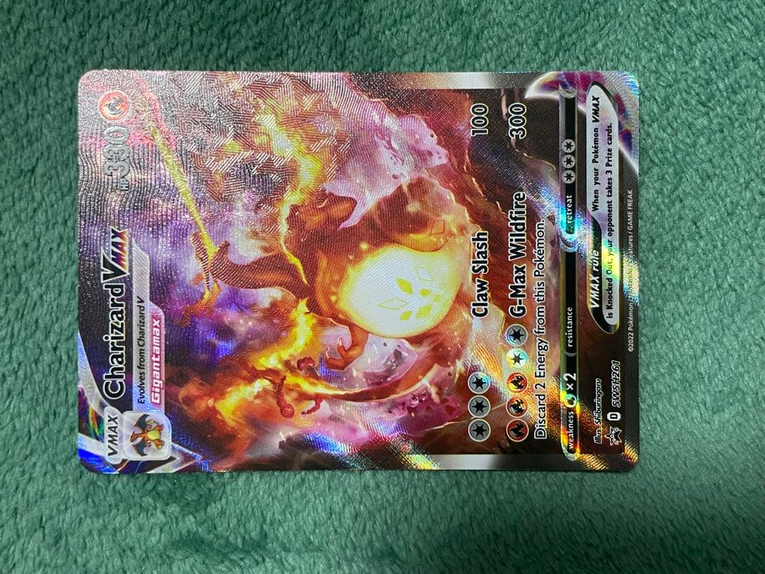 英語版　リザードンv star リザードンvmax 2枚セット