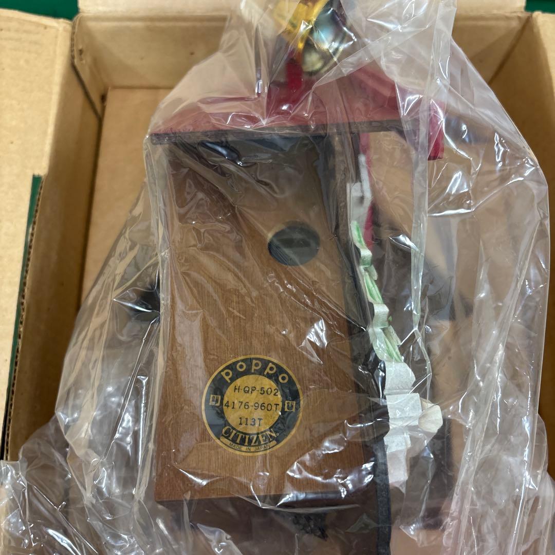 希少！CITIZEN 鳩時計　新品！