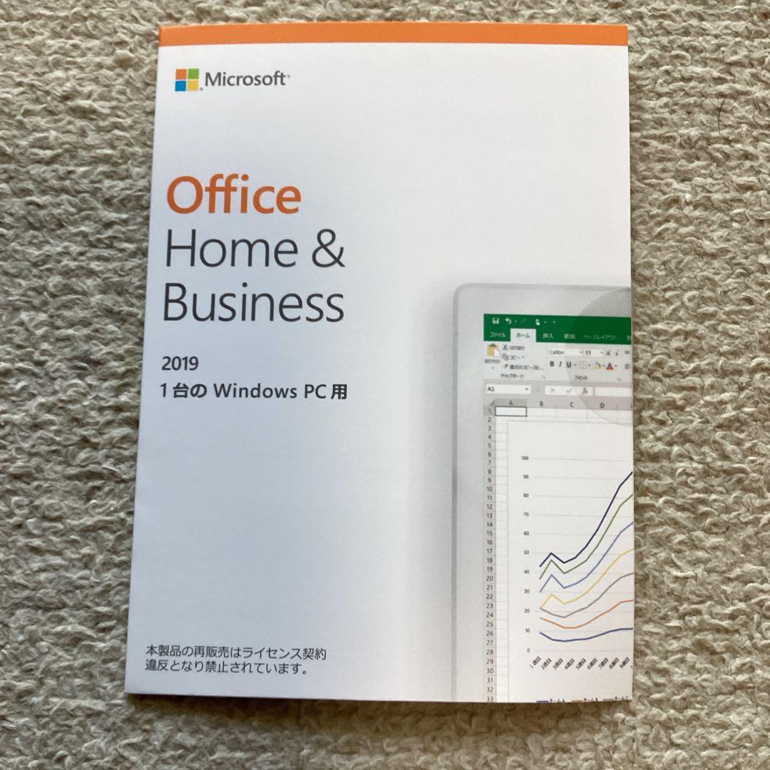 Lenovo IdeaPad 3 15.6インチ シルバー　Windows 11