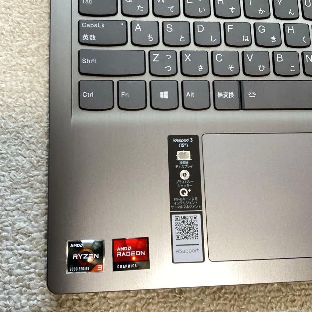 Lenovo IdeaPad 3 15.6インチ シルバー　Windows 11