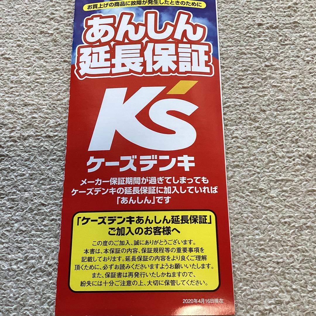 Lenovo IdeaPad 3 15.6インチ シルバー　Windows 11