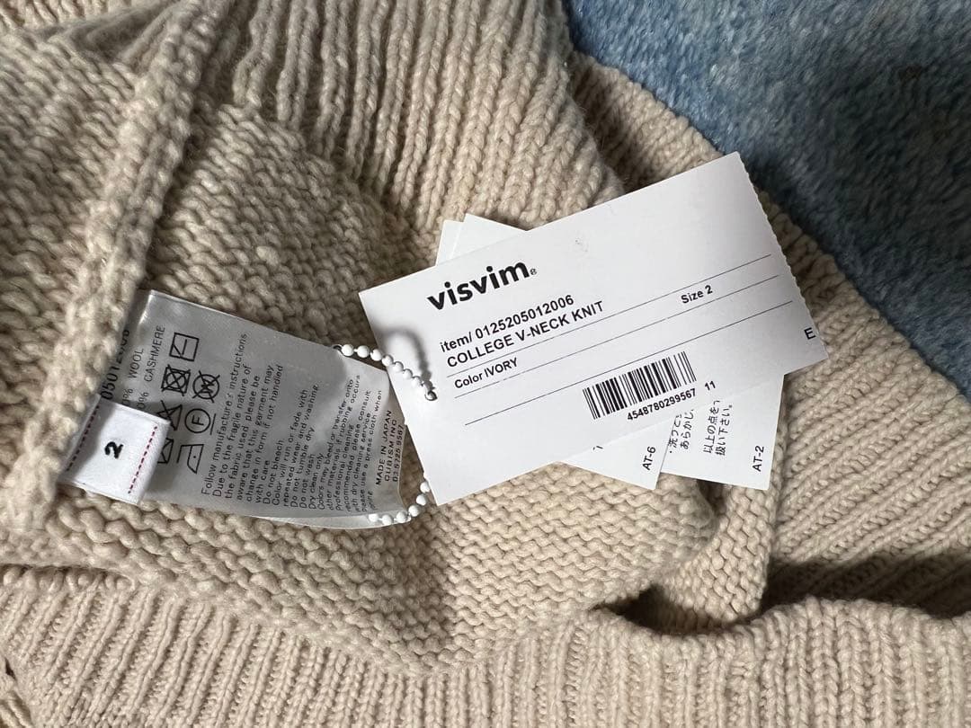 visvim ビズビム Vネックセーター155,991円