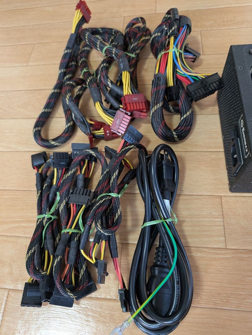 電源ユニット ENERMAX Platimax EPM1200EWT