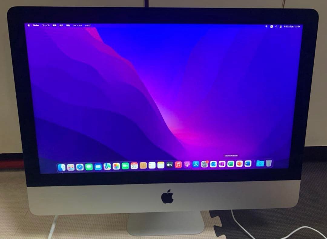 【最終値下げ】Apple iMac 21.5インチ21.5inch office