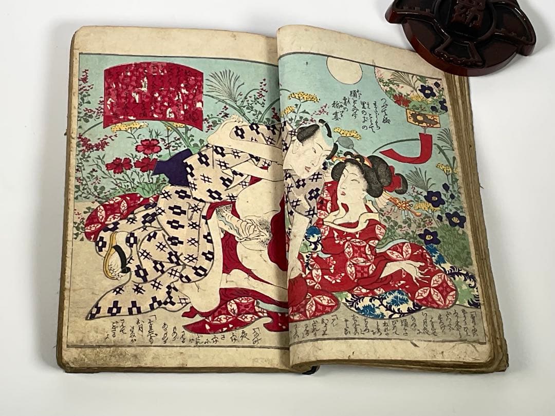 春画本　「霞の引初」　浮世絵　木版画　春画　艶本　カラー25頁　全50頁