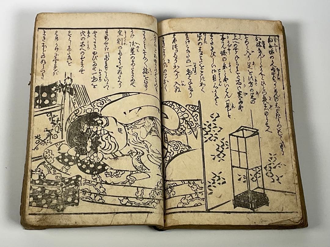 春画本　「霞の引初」　浮世絵　木版画　春画　艶本　カラー25頁　全50頁