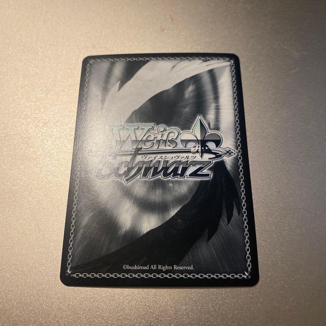 湊あくあ 未来へ一緒に ssp ヴァイスシュバルツ