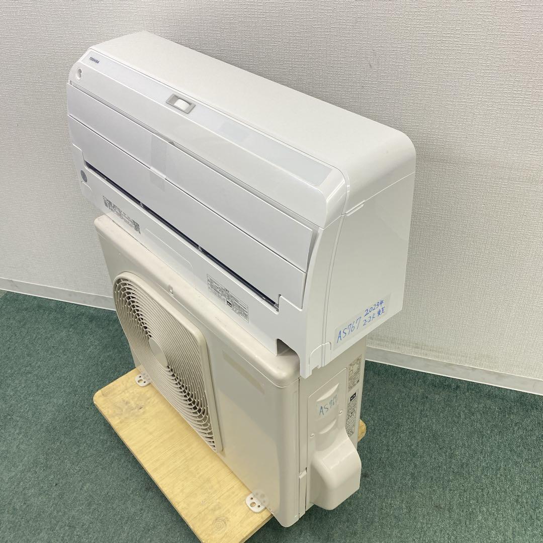 送料無料＊エアコン TOSHIBA 2023年製 6畳用＊大阪 AS767