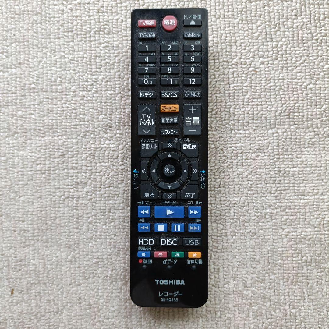 レコーダー TOSHIBA REGZA DBR-Z420