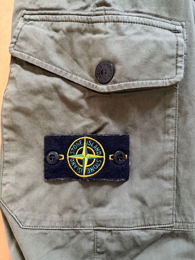ストーンアイランド　stone  カーゴパンツ　カーキ　リブ付き