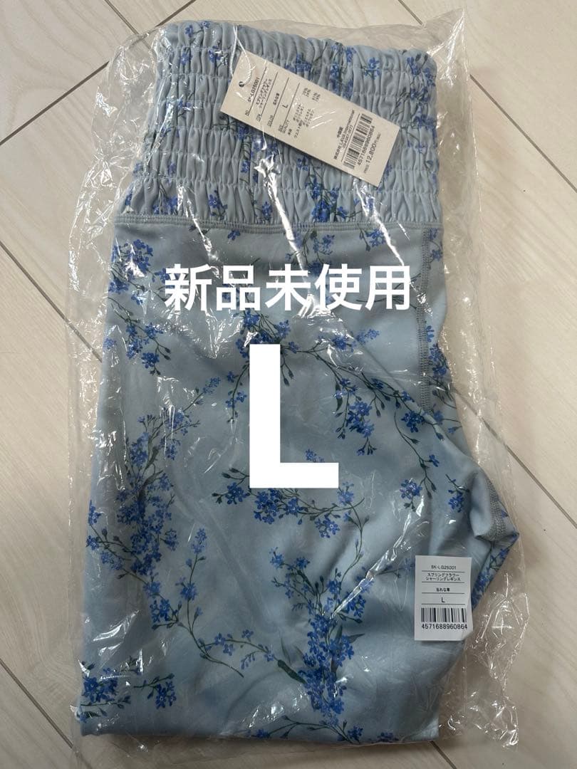 新品未使用❤️SUKALA ❤️スプリングフラワーシャーリングレギンスL❤️