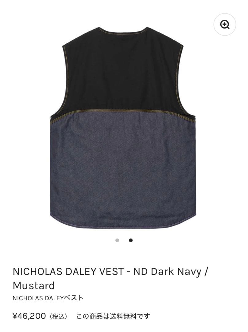 CARHARTT WIP×NICHOLAS DALEY VEST