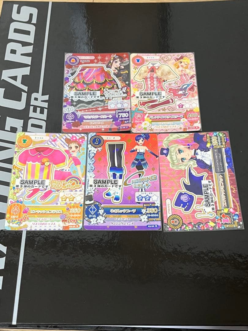 アイカツ第3弾サンプルカード 5枚コンプリートセット！
