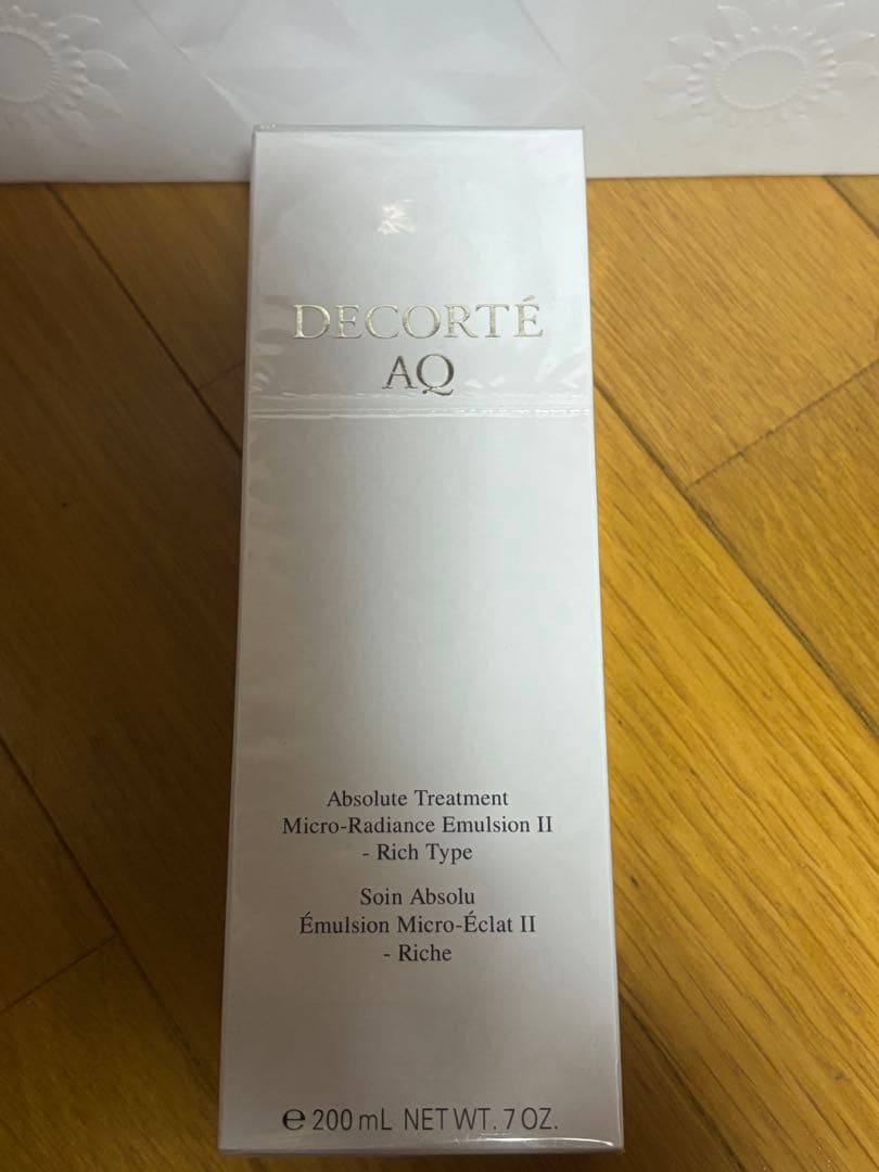 ＡＱ　アブソリュート エマルジョン マイクロラディアンス Ⅱ 本体　未開封