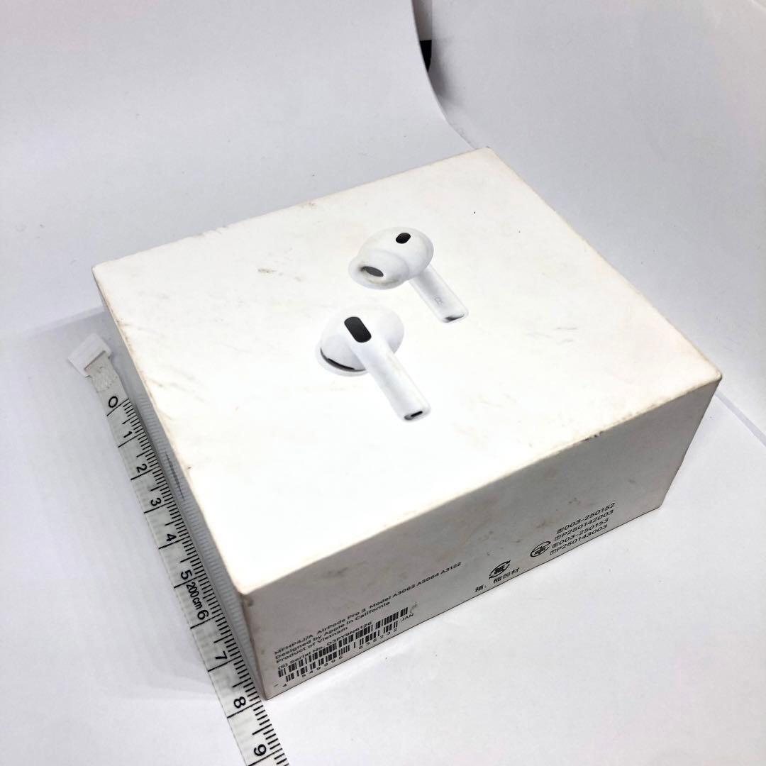 Apple AirPodsPro3 本体 充電ケース・イヤーチップ付き 第3世代
